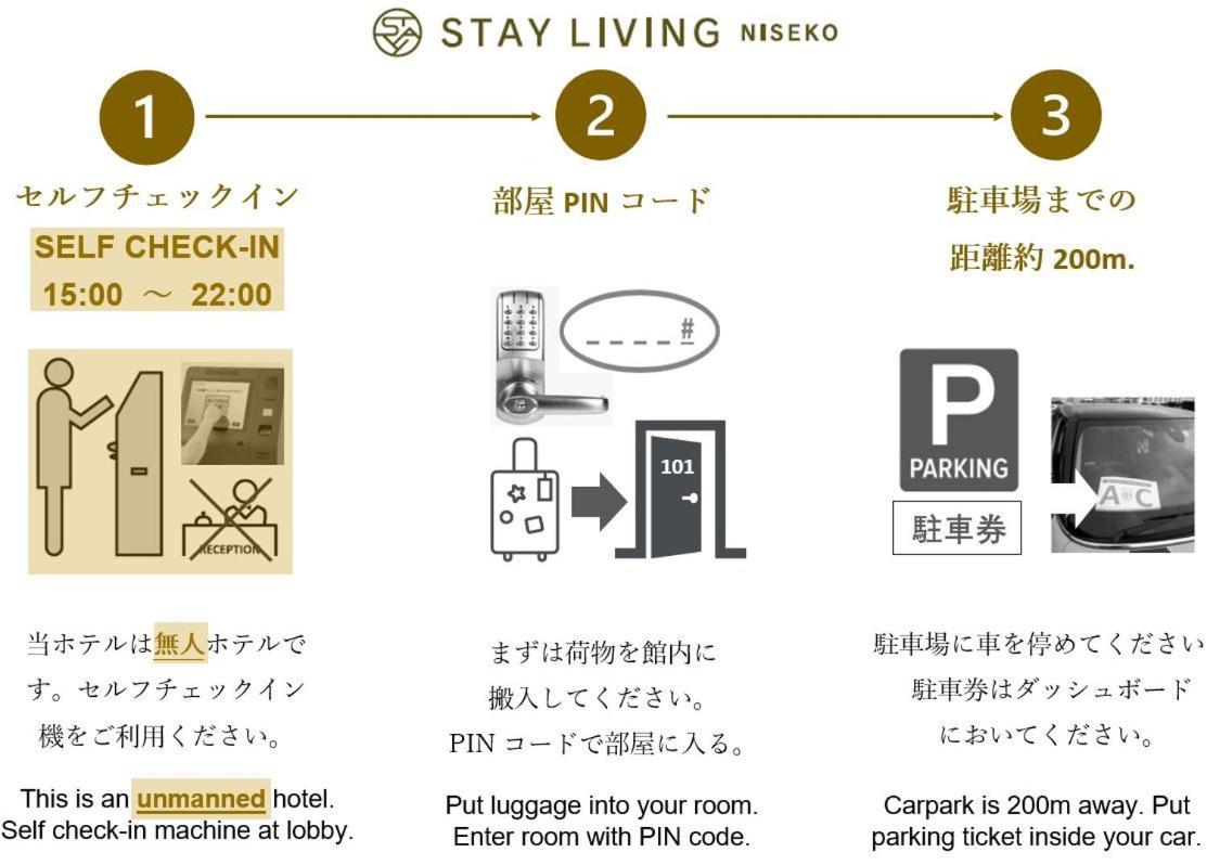 Stay Living Niseko Eksteriør bilde